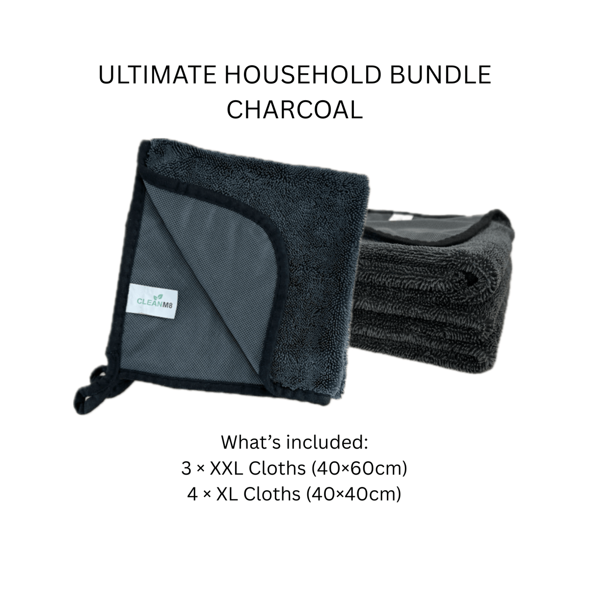 600GSM Ultimate Household Bundle
