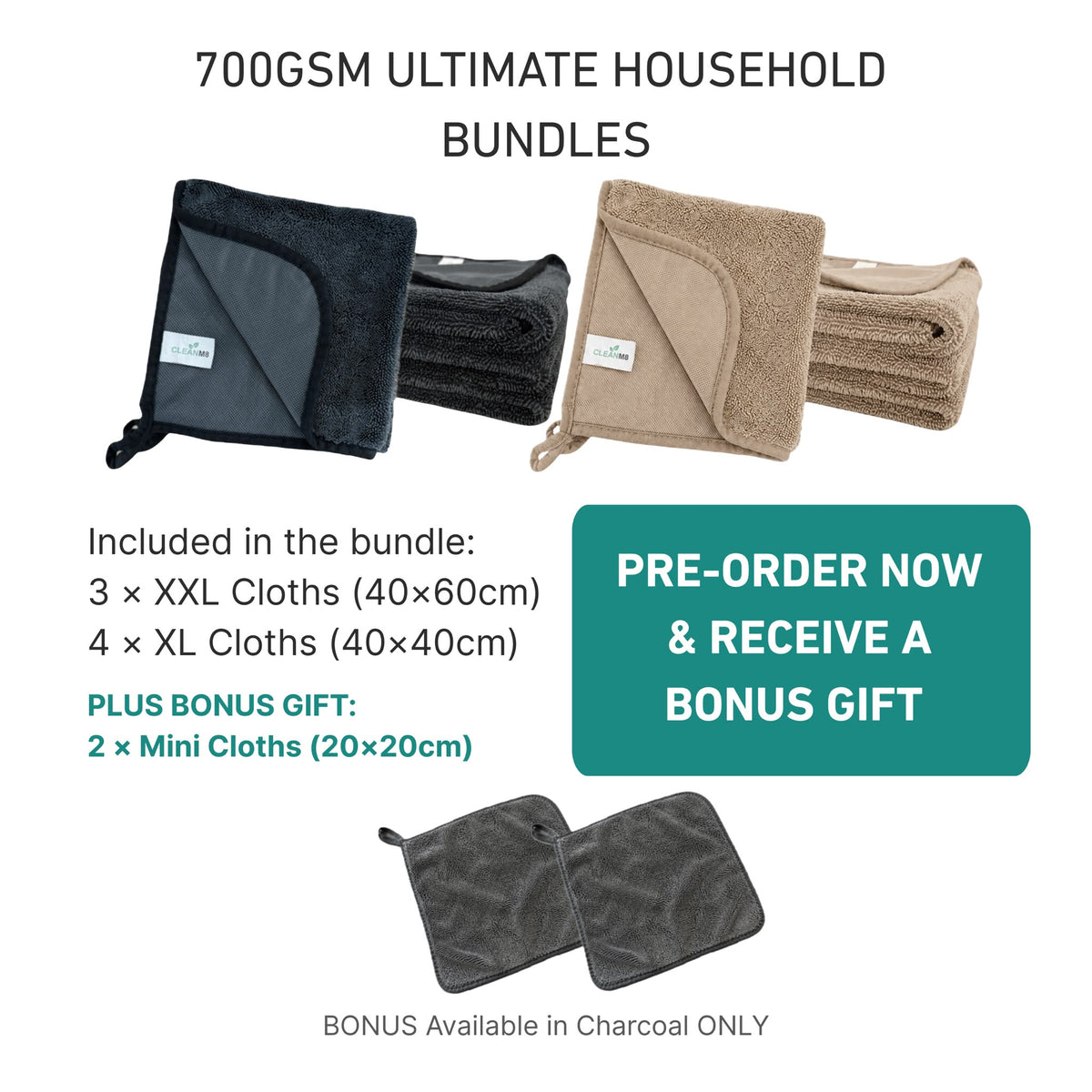 700GSM Ultimate Household Bundle (PRE-ORDER)